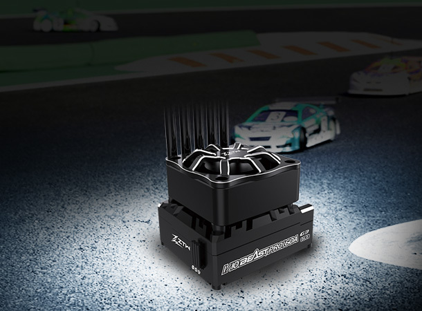 Latest company case about ESC For RC Car
